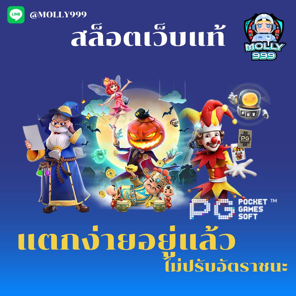 MOBILE 365 BET คืนกำไรให้สมาชิกแบล็คแจ็ครายสัปดาห์ สูงสุด 5,000 บาท